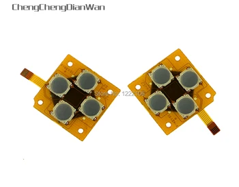 ChengChengDianWan Direction Cross Button Keyboard Buttons Flex Cable Replacement for New 3DS XL LL 3DSXL 3DSLL 5pcs/lot
ChengChengDianWan Direction Cross Button Keyboard Buttons Flex Cable Replacement for New 3DS XL LL 3DSXL 3DSLL 5pcs/lot