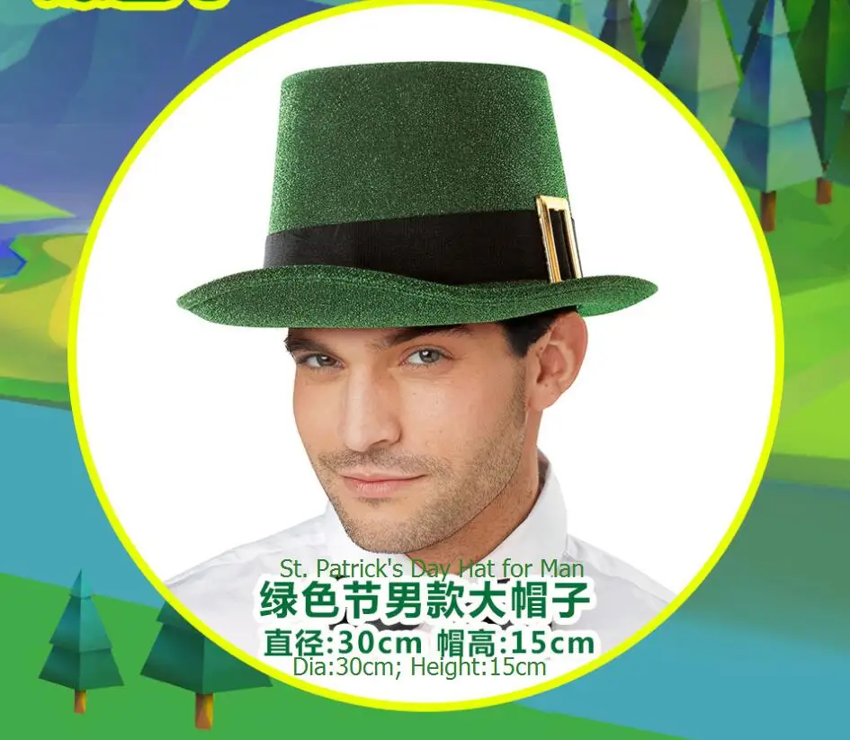 New arrival Handsome Adults Man Green Hat for St. Patrick's Day Novelty Green Hat Party
New arrival Handsome Adults Man Green Hat for St. Patrick's Day Novelty Green Hat Party