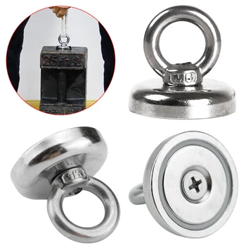 1pcs Sea Equipment Neodymium Magnet Super Strong Powerful Circular Ring Salvage Magnetic fishing permanent hook holder
1pcs Sea Equipment Neodymium Magnet Super Strong Powerful Circular Ring Salvage Magnetic fishing permanent hook holder