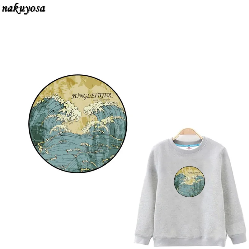 big tidal wave vintage pattern stickers iron on patches DIY patch on clothes jacket thermal transfer parches ropa 22*20CM
big tidal wave vintage pattern stickers iron on patches DIY patch on clothes jacket thermal transfer parches ropa 22*20CM
