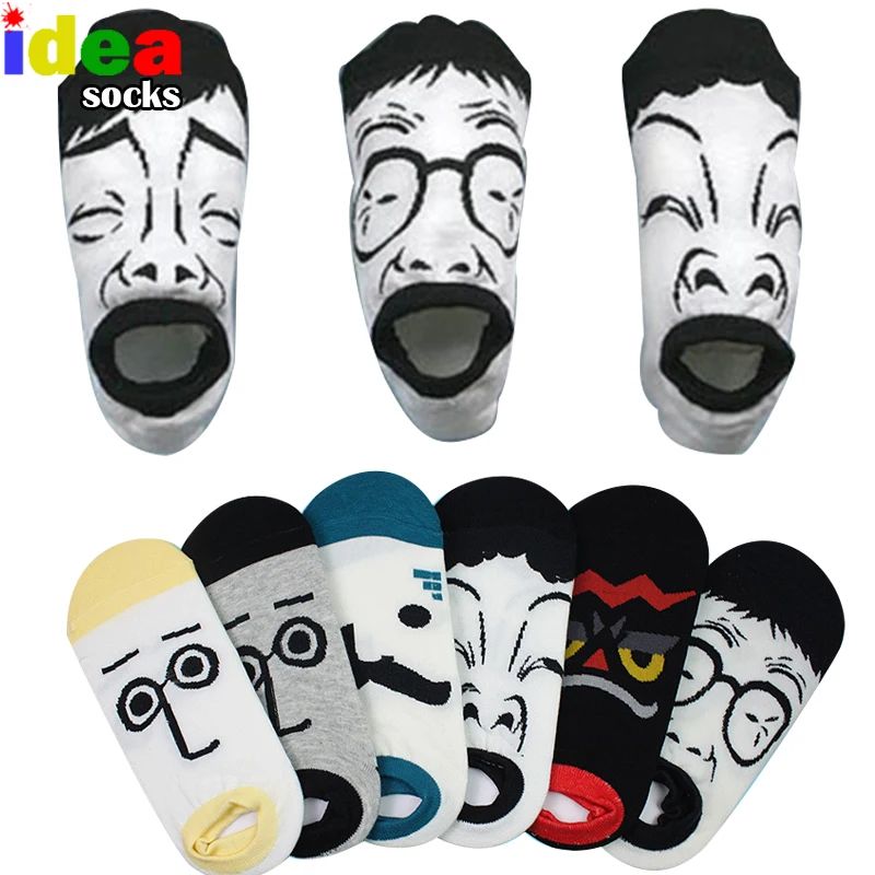 classical cartoon character 3d emoji funny cotton socks men cozy laugh cry colorful happy ankle short socks beard boat socks
classical cartoon character 3d emoji funny cotton socks men cozy laugh cry colorful happy ankle short socks beard boat socks