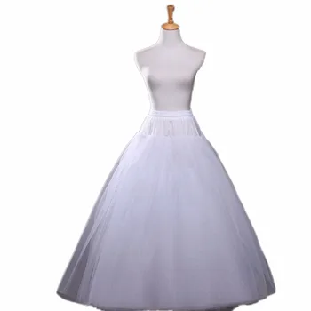 ANTI Cheap Tulle A-Line Wedding Petticoat Floor Length Free Sizes Bridal Petticoat for Wedding Accessories Fast shipping
ANTI Cheap Tulle A-Line Wedding Petticoat Floor Length Free Sizes Bridal Petticoat for Wedding Accessories Fast shipping