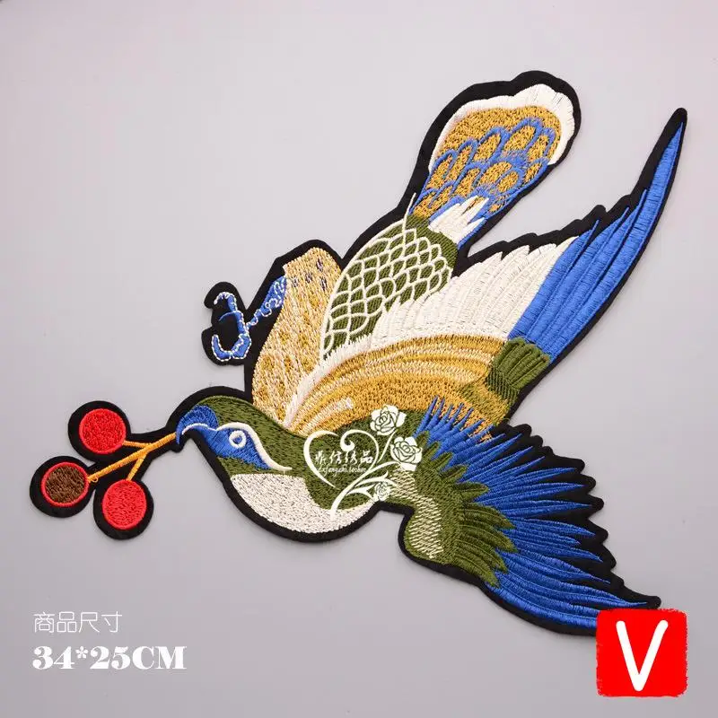 VIPOINT embroidery big swallow patches bird patches badges applique patches for clothing DX-172
VIPOINT embroidery big swallow patches bird patches badges applique patches for clothing DX-172