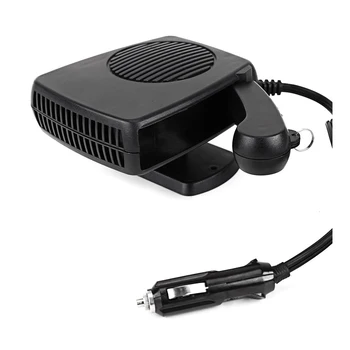 Car Auto Vehicle Electric Fan Heater Heating Windshield Defroster Demist 12V 150W
Car Auto Vehicle Electric Fan Heater Heating Windshield Defroster Demist 12V 150W