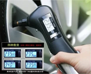 9-in-1 Digital Tire Pressure Gauge and Safety Hammer with Multitools (Power by AAA battery)
9-in-1 Digital Tire Pressure Gauge and Safety Hammer with Multitools (Power by AAA battery)