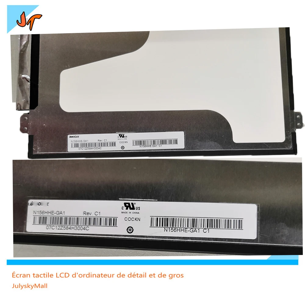 N156HHE-GA1 1