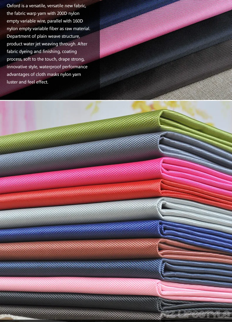 1680d Thickened Oxford Waterproof Fabric Outdoor Waterproof Cloth