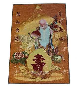 TNUKK 36 inch china Tibet embroidery Silk fengshui longevity god statue Tangka Thangka Paintings Mural.
TNUKK 36 inch china Tibet embroidery Silk fengshui longevity god statue Tangka Thangka Paintings Mural.