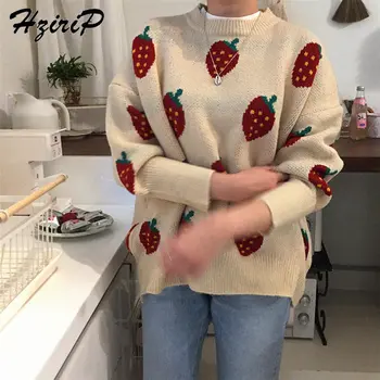 HziriP 2019 Autumn Winter Women Comfortable Sweater High Quality Knitted Pullovers Sweetest Apricot All-Match Fresh Sweaters
HziriP 2019 Autumn Winter Women Comfortable Sweater High Quality Knitted Pullovers Sweetest Apricot All-Match Fresh Sweaters