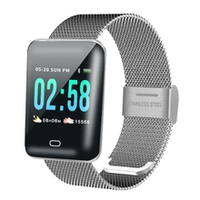 B8 Smart Watch IP67 Waterproof Heart Rate Blood Pressure Multiple Sport Model Fitness Tracker Smartwatch Men Women For Xiaomi
B8 Smart Watch IP67 Waterproof Heart Rate Blood Pressure Multiple Sport Model Fitness Tracker Smartwatch Men Women For Xiaomi