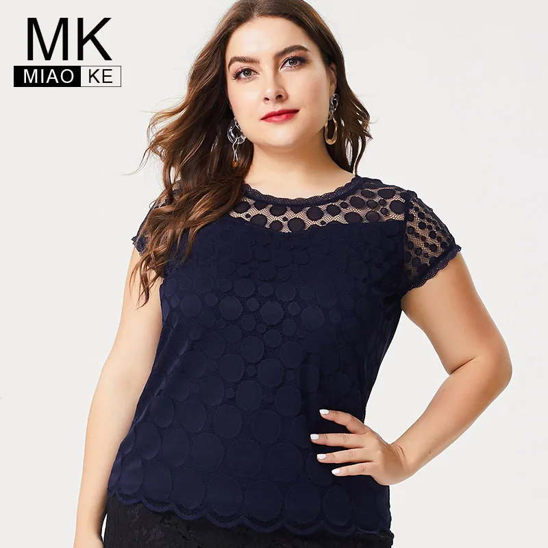 MK 2019 Summer womens Lace t shirts fashion ladies Plus Size office lady Casual mesh female tops
MK 2019 Summer womens Lace t shirts fashion ladies Plus Size office lady Casual mesh female tops