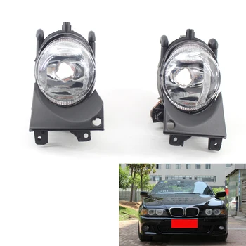 Car Fog Light For BMW E39 5 Series 1999~2003 Auto Fog Lamp Car Front Bumper Grille Driving Fog Lights without Bulbs
Car Fog Light For BMW E39 5 Series 1999~2003 Auto Fog Lamp Car Front Bumper Grille Driving Fog Lights without Bulbs