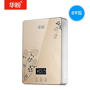 6000w Instant Mini Electric Tankless Water Heater 60YB Variable Frequency Constant Temperature Household Water Heater Shower
6000w Instant Mini Electric Tankless Water Heater 60YB Variable Frequency Constant Temperature Household Water Heater Shower