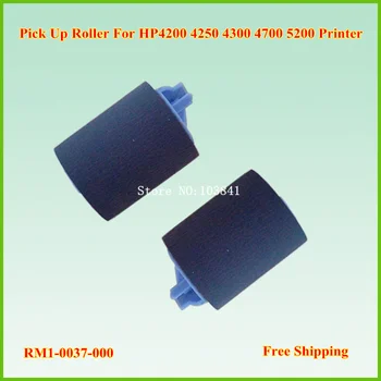100PCS RM1-0037-000 Compatible New Paper Pickup Roller For HP 4200 4250 4300 4700 5200 M601 M600 P4014 P4015 Printer feed Roller
100PCS RM1-0037-000 Compatible New Paper Pickup Roller For HP 4200 4250 4300 4700 5200 M601 M600 P4014 P4015 Printer feed Roller