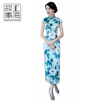 Shanghai Story Long Qipao dress Cheongsam national trend chinese style dress Vintage chinese dress White
Shanghai Story Long Qipao dress Cheongsam national trend chinese style dress Vintage chinese dress White