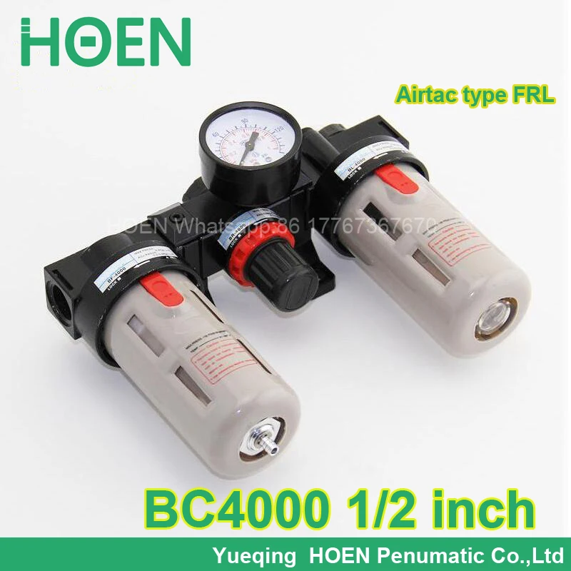BC4000 1/2" port size Airtac type FRL air filter pressure regulator and lubricator
BC4000 1/2" port size Airtac type FRL air filter pressure regulator and lubricator