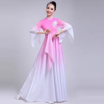 2019 New Hot Ladies Classical Dance Costumes Chinese Wind Fairy Gauze Dance Costume Umbrella Dance Clothes Adult
2019 New Hot Ladies Classical Dance Costumes Chinese Wind Fairy Gauze Dance Costume Umbrella Dance Clothes Adult