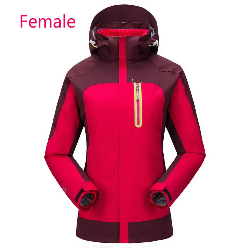 Two sets of waterproof, windproof and warm coral-wool mountaineering clothes for men and women in outdoor stormproof clothes
Two sets of waterproof, windproof and warm coral-wool mountaineering clothes for men and women in outdoor stormproof clothes