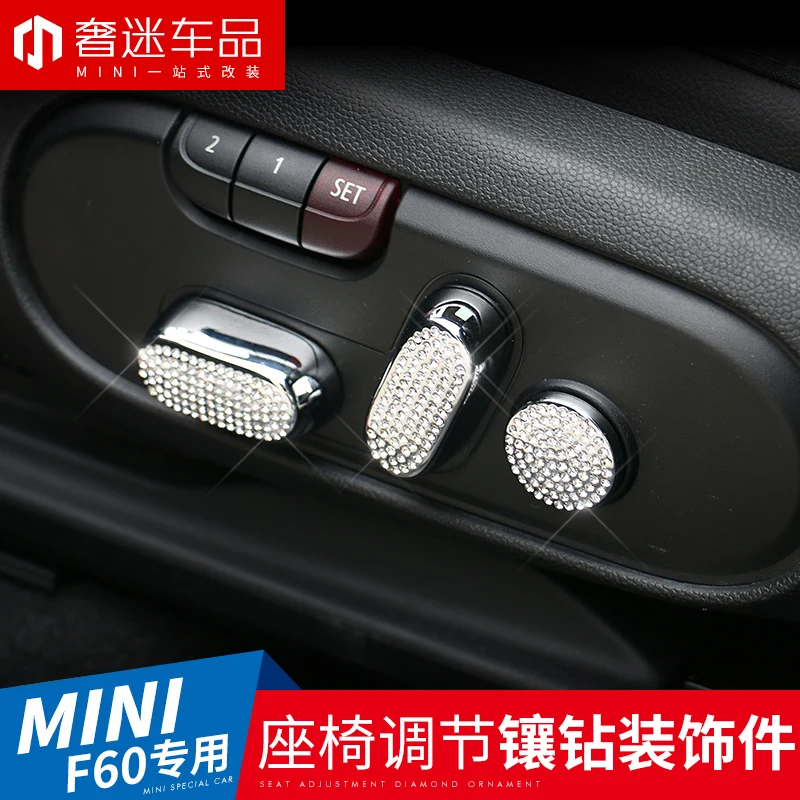 3pcs Zinc alloy Simulation drill Car seat adjustment panel button decoration sticker Auto Accessories for BMW MINI coutryman F60
3pcs Zinc alloy Simulation drill Car seat adjustment panel button decoration sticker Auto Accessories for BMW MINI coutryman F60