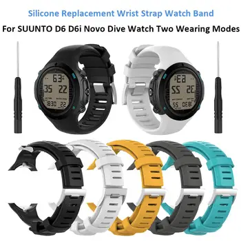 

24Mm Soft Silicone Watch Strap Replacement Watch Band Wristband For SUUNTO D6 D6i Novo Dive Watch Accessories Two Wearing Modes