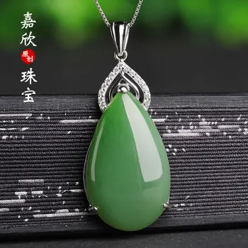 2020 Cluci Cage Pendants Asg Drop 925 Embedded With Natural Atmospheric Individuality Water Drops Jasper Pendant Female Pure
2020 Cluci Cage Pendants Asg Drop 925 Embedded With Natural Atmospheric Individuality Water Drops Jasper Pendant Female Pure