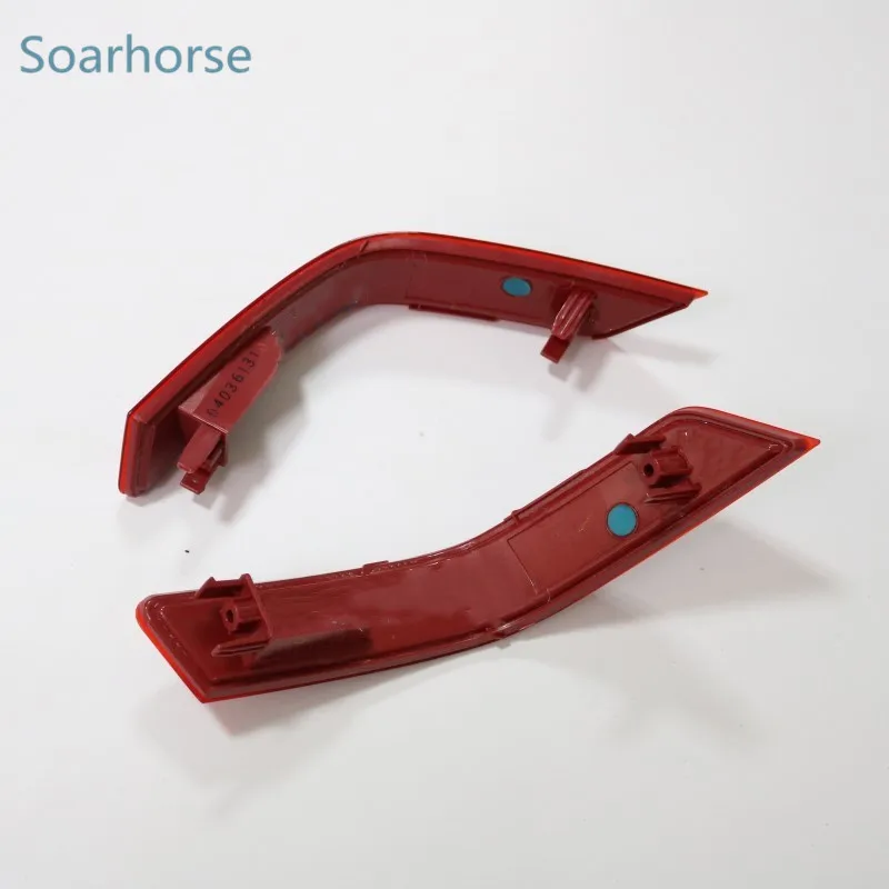 For Nissan X-Trail rear fog lamp