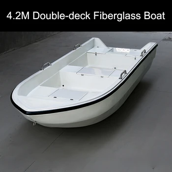 4.2M White FRP Boat Fiberglass Boat Ship Sea Fishing Boat Self-draining Vessel Kayak High Speed Ship Speedboat Assault Boat
4.2M White FRP Boat Fiberglass Boat Ship Sea Fishing Boat Self-draining Vessel Kayak High Speed Ship Speedboat Assault Boat