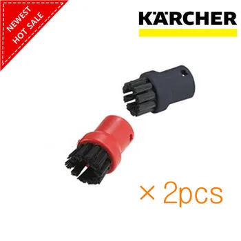 2pcs/set High-quality Steam Cleaner Brushes Round Brush for Karcher SC952 SC1052 SC1122 SC1125 SC1402 SC1475
2pcs/set High-quality Steam Cleaner Brushes Round Brush for Karcher SC952 SC1052 SC1122 SC1125 SC1402 SC1475