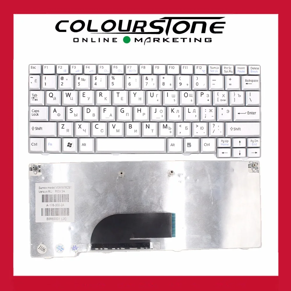 NEW Teclado For Sony VAIO VPC M VPC-M21 M12 VPC-M12 M13 VPC-M13 Series Russian Keyboard RU Silver Laptop keyboard V091978CS1
NEW Teclado For Sony VAIO VPC M VPC-M21 M12 VPC-M12 M13 VPC-M13 Series Russian Keyboard RU Silver Laptop keyboard V091978CS1