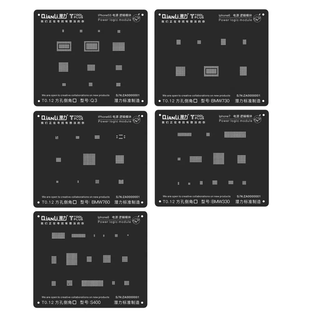 Qianli Universal Power Logic Stencil Square Hole Black Stencil for iPhone 5 i6 i6 Plus i6S i6SP i7 i7Pi8 i8P Power Logic Module
Qianli Universal Power Logic Stencil Square Hole Black Stencil for iPhone 5 i6 i6 Plus i6S i6SP i7 i7Pi8 i8P Power Logic Module