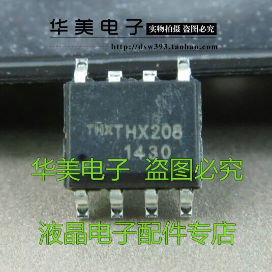 THX208 новый оригинальный ЖК-чип управления питанием SOP-6 | Электронные компоненты и