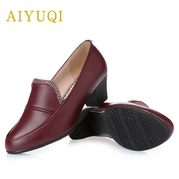 AIYUQI Spring shoes women genuine leather 2020 new rhinestone breathable big size comfortable light mother shoes women footwear
AIYUQI Spring shoes women genuine leather 2020 new rhinestone breathable big size comfortable light mother shoes women footwear