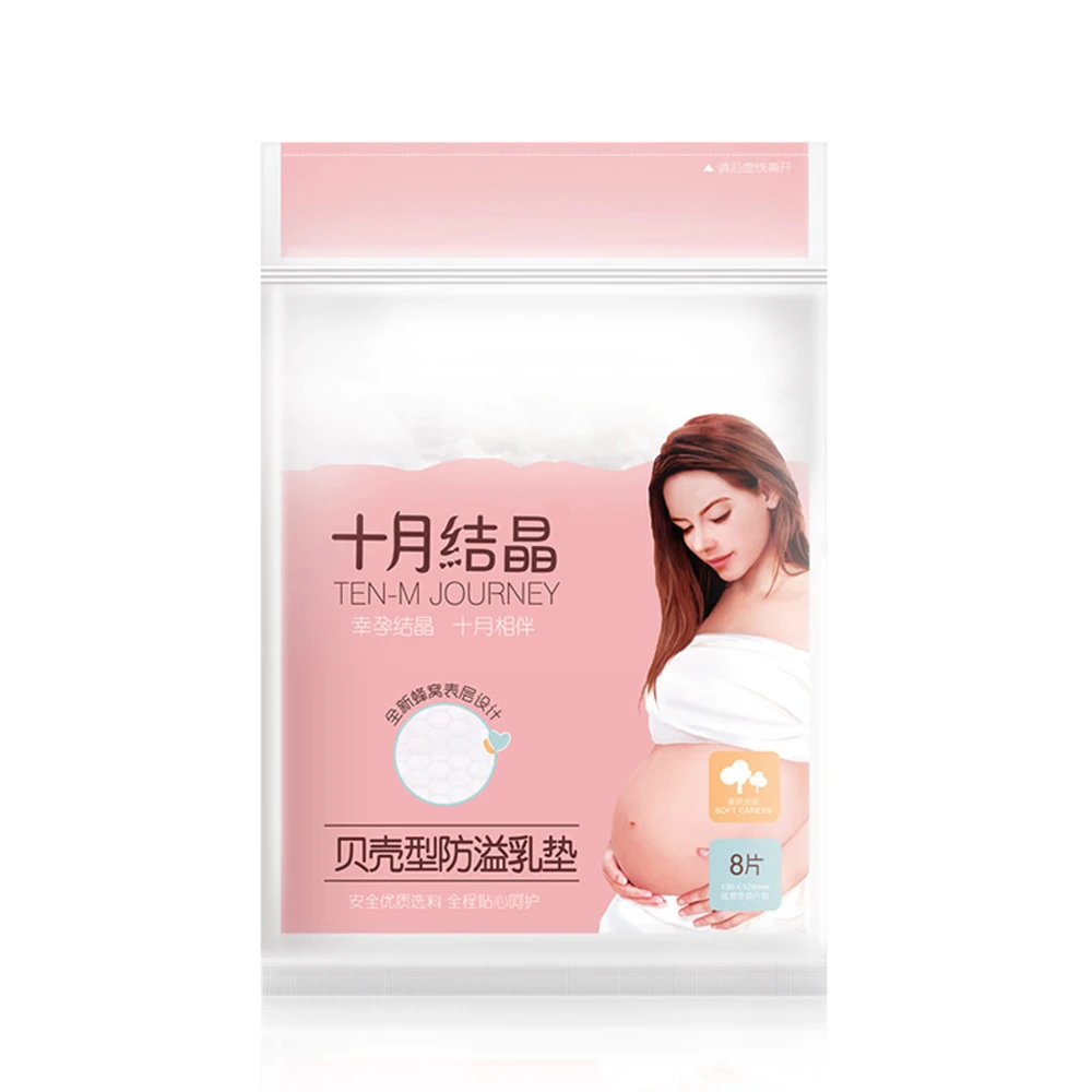 INSULAR 8pcs Breathable Slim Super Absorbency Cotton Breast Pad Breastfeeding Disposable Breast Nursing Pads Nursing Pads New
INSULAR 8pcs Breathable Slim Super Absorbency Cotton Breast Pad Breastfeeding Disposable Breast Nursing Pads Nursing Pads New