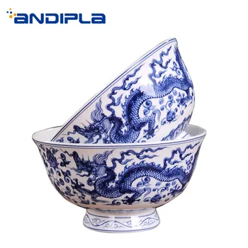 4.5/5/6 Inch Jingdezhen Blue and White Porcelain Bowl Dragon Phoenix Pattern Art Rice Bowls Container Kitchen Dinnerware Decor
4.5/5/6 Inch Jingdezhen Blue and White Porcelain Bowl Dragon Phoenix Pattern Art Rice Bowls Container Kitchen Dinnerware Decor