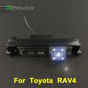 Car CCD Night Vision 4LED Backup Rear View Camera Parking Assistance For Toyota RAV4 2009 2010 2011 2012 Chery Tiggo Rely X5 A3
Car CCD Night Vision 4LED Backup Rear View Camera Parking Assistance For Toyota RAV4 2009 2010 2011 2012 Chery Tiggo Rely X5 A3