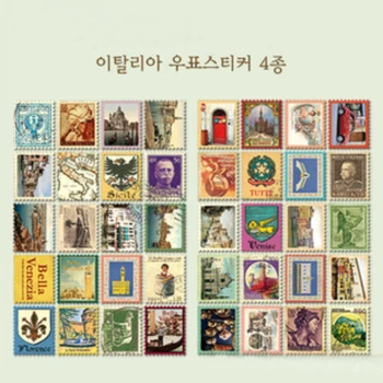 4Sheets/Pack DIY Vintage Retro Paper Sticker London Italy Doris Alice Prince Diary Stamp Sticker H0273
4Sheets/Pack DIY Vintage Retro Paper Sticker London Italy Doris Alice Prince Diary Stamp Sticker H0273