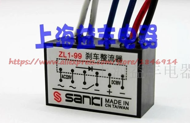 Free shipping Electromagnetic brake rectifying device Brake rectifier AC220V-DC99V 1.5A ZL1-99
Free shipping Electromagnetic brake rectifying device Brake rectifier AC220V-DC99V 1.5A ZL1-99