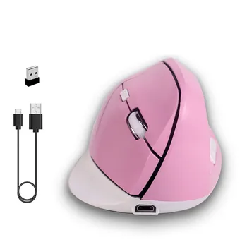 2.4Ghz wireless vertical mouse ergonomic design optical 1200/1400 / 1600DPI high precision game player mouse PK #10
2.4Ghz wireless vertical mouse ergonomic design optical 1200/1400 / 1600DPI high precision game player mouse PK #10