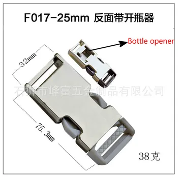 NEW Arrived 100Pcs 25MM Silver Color Side Release Metal+plastic Bottle opener Buckles Shackle For 25mm webbing Wholesale Retail
NEW Arrived 100Pcs 25MM Silver Color Side Release Metal+plastic Bottle opener Buckles Shackle For 25mm webbing Wholesale Retail