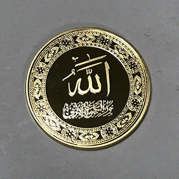 1 Pcs The Sample order Saudi Arab I badge Rock dome stone dome 24K real gold plated 40 mm souvenir coin
1 Pcs The Sample order Saudi Arab I badge Rock dome stone dome 24K real gold plated 40 mm souvenir coin