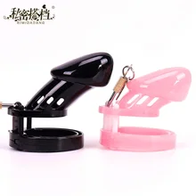 1 conjunto masculino dispositivo de castidade com 5 tamanho pênis anel gaiolas galo virgindade castidade bloqueio cinto galo anel adulto jogo brinquedo sexo(China)