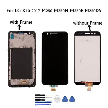 100%Tested 5.3" 1280x720 Display For LG K10 2017 LCD with Touch Screen Digitizer K10 2017 Display M250 M250N M250E M250DS
100%Tested 5.3" 1280x720 Display For LG K10 2017 LCD with Touch Screen Digitizer K10 2017 Display M250 M250N M250E M250DS