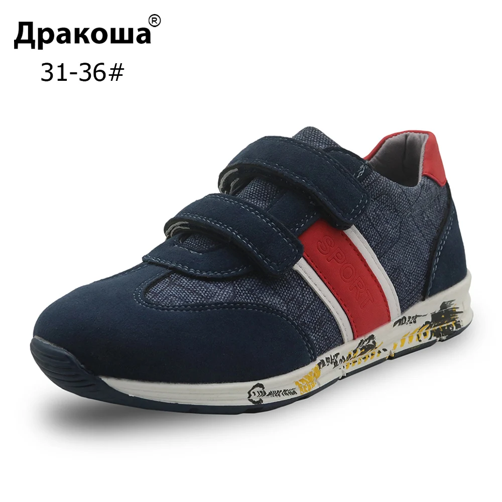 Apakowa Brand Spring Autumn Boys Shoes Pu Leather Little Kids Sneakers with Arch Support Patched Children's Shoes Eur 31-36
Apakowa Brand Spring Autumn Boys Shoes Pu Leather Little Kids Sneakers with Arch Support Patched Children's Shoes Eur 31-36