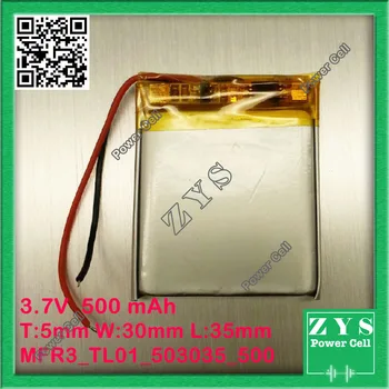 Safety Packing (Level 4) 1 pcs. Polymer lithium ion battery 3.7V 503035 can be customized wholesale CE FCC ROHS MSDS quality
Safety Packing (Level 4) 1 pcs. Polymer lithium ion battery 3.7V 503035 can be customized wholesale CE FCC ROHS MSDS quality