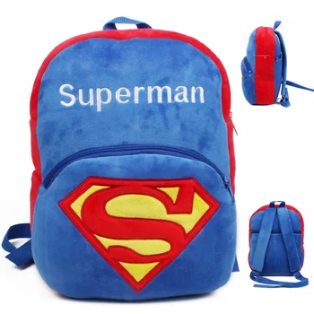 Big size Children's Gifts Kindergarten Backpack Baby Plush School Bags For Boy Girls Teenagers Kids Bag Toy mochila
Big size Children's Gifts Kindergarten Backpack Baby Plush School Bags For Boy Girls Teenagers Kids Bag Toy mochila