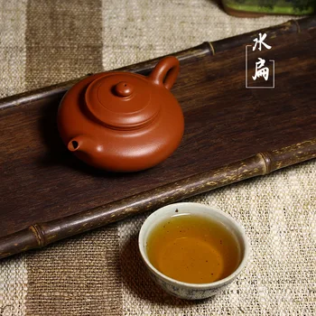 Yixing red clay teapot boutique ball hole water flat pot teapot 100 ml LOGO mass customization mixed batch of special offer
Yixing red clay teapot boutique ball hole water flat pot teapot 100 ml LOGO mass customization mixed batch of special offer