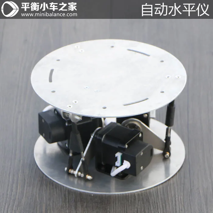 Automatic Leveling Device of Automatic Leveling Instruction Key APP Control Full Closed Loop Control IMU
Automatic Leveling Device of Automatic Leveling Instruction Key APP Control Full Closed Loop Control IMU