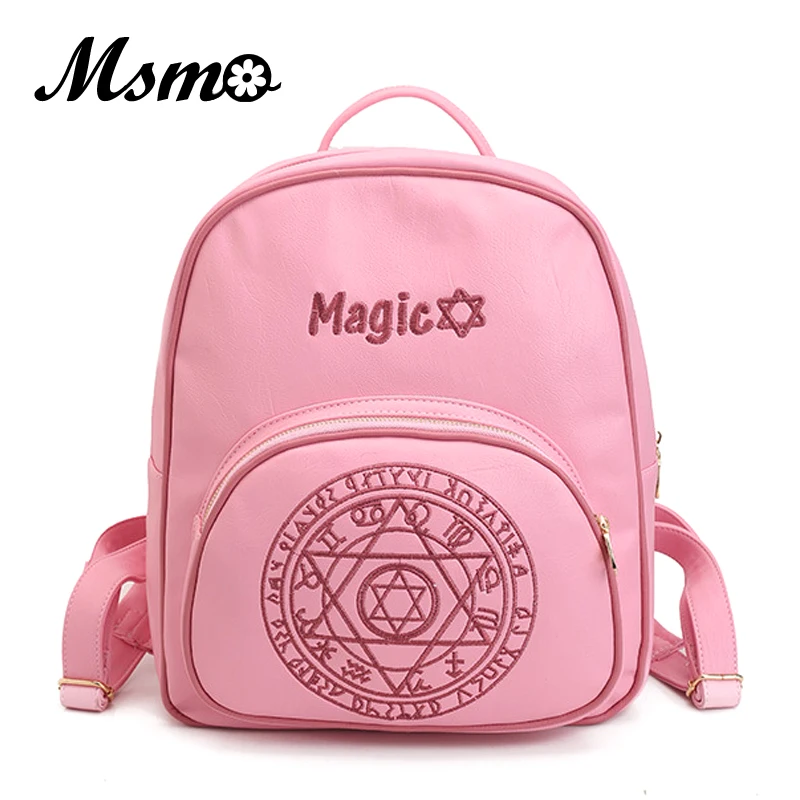 MSMO Japan Lolita Card Captor Sakura Magical Backpack Anime Embroidered PU Bags for Teenage Girls 
MSMO Japan Lolita Card Captor Sakura Magical Backpack Anime Embroidered PU Bags for Teenage Girls