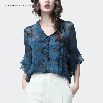 Women Chiffon Blouse Blue Snake Skin Printed See Through Half Sleeve Polo Shirt Loose Plus Size Office Casual Female Blouses
Women Chiffon Blouse Blue Snake Skin Printed See Through Half Sleeve Polo Shirt Loose Plus Size Office Casual Female Blouses