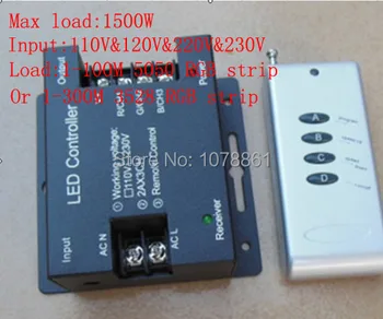 RF LED RGB Controller Wireless RF led controller for 110v 120v 220v 230v 3528&5050 RGB strip
RF LED RGB Controller Wireless RF led controller for 110v 120v 220v 230v 3528&5050 RGB strip